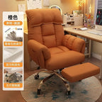 Ergonomic Gaming Chair