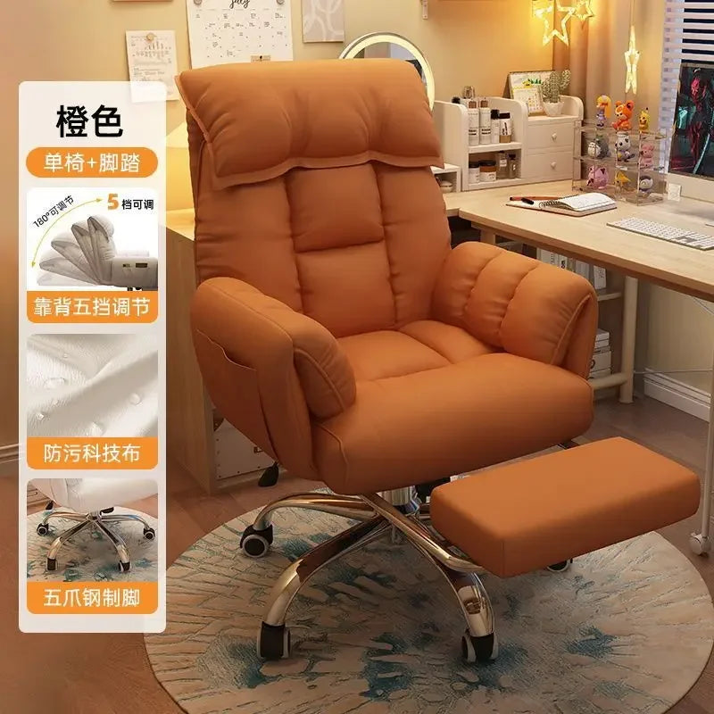 Ergonomic Gaming Chair