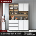 Modern Pine Sideboard Cabinet with Glass Doors