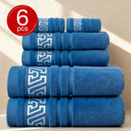 Serenity Quick-Dry Cotton Bath Towel Collection