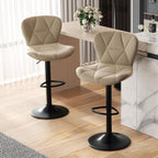 Set of 2 Modern Swivel Bar Stools, Adjustable Faux Leather Upholstered Counter Height Bar Chairs, Custom