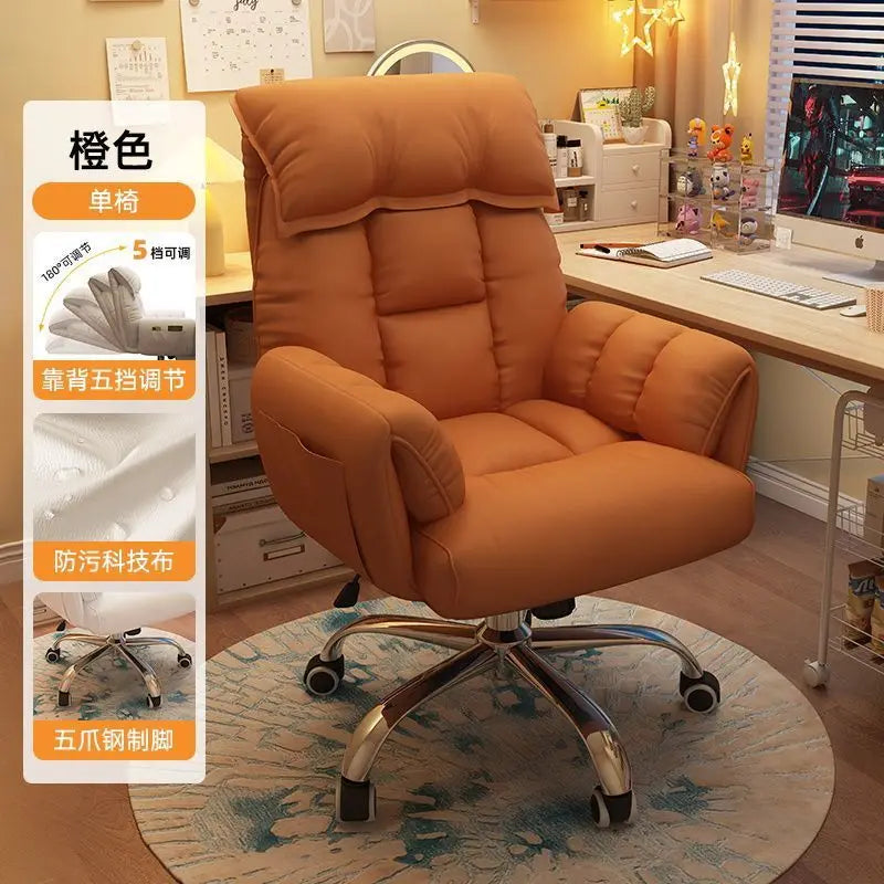 Ergonomic Gaming Chair