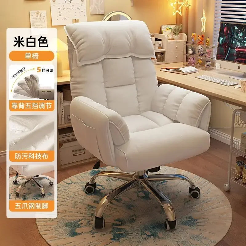 Ergonomic Gaming Chair