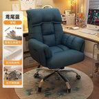Ergonomic Gaming Chair