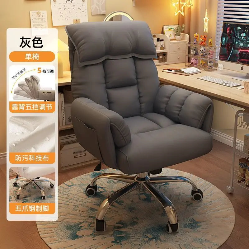 Ergonomic Gaming Chair