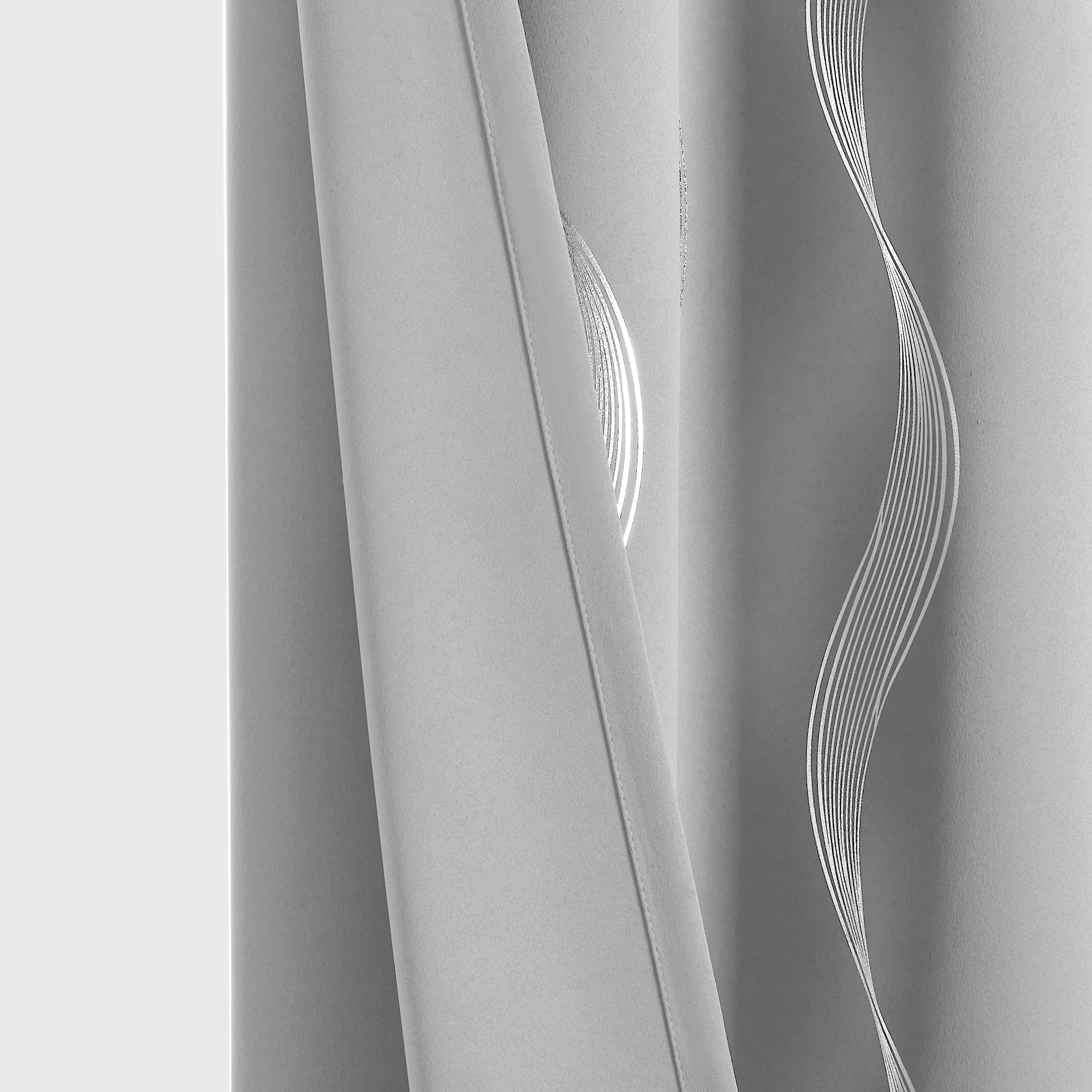 Midnight Wave Blackout Thermal Curtain Set
