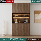 Luxury Glass Display & Wine Cabinet
