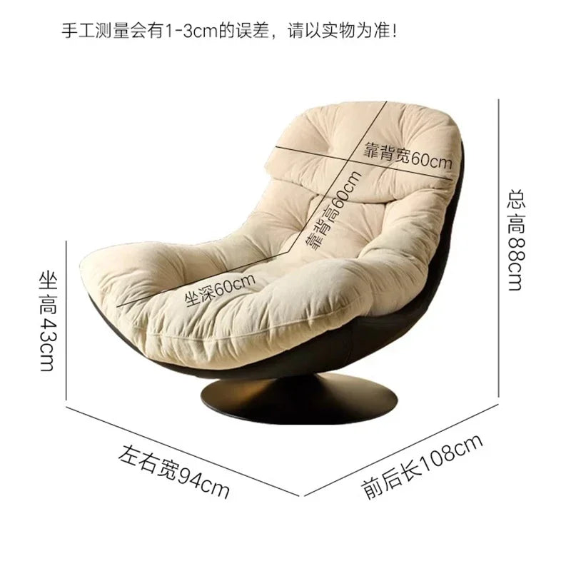 Ergonomic Bedroom Swivel Chairs Restaurant Modern Luxury Nordic Recliner Chair Makeup Single Wingback Living Room Furniture